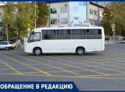 Жители Бужора просят увеличить количество автобусных рейсов из Анапы в хутор и обратно