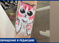 «Это беспредел: за временное тату вместо 100 рублей заплатили 6800!»