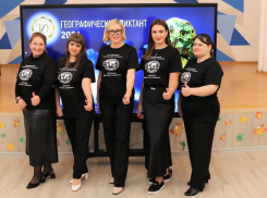 Анапский филиал МПГУ стал призером Географического диктанта-2024
