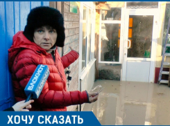 В станицу под Анапой пришла большая паводковая вода со стороны Новороссийска