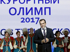 Анапские санатории стали лауреатами конкурса «Курортный Олимп»