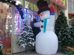 А вы знаете, почем нынче в Анапе наряд для елочки? 