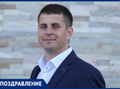 Свой День рождения отмечает депутат ЗСК Николай Морарь 