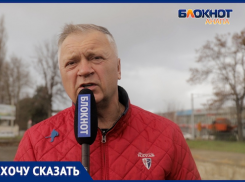 Юрий Морозов: «Надо ли строить ледовую арену, если существующая не загружена?»