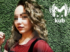 В Анапе девушка хотела устроиться на работу и поплатилась  