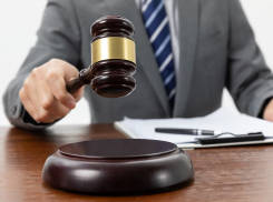 Руководителя ЖКХ Анапы оштрафовали за несвоевременное рассмотрение обращения гражданина