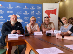 В Анапе стартовал 32 ежегодный фестиваль «Киношок»
