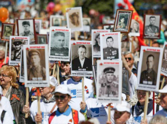 «Блокнот Анапа» запускает онлайн-акцию «Бессмертный полк»