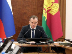 В Краснодарском крае продлён режим повышенной готовности