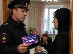 Данные об умерших за деньги: в Анапе расследуют громкое дело