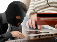 Анапчан предупреждают о мошеннических действиях с банковскими приложениями