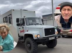 Прием и условия размещения: жители Херсона рассказали о жизни в Анапе