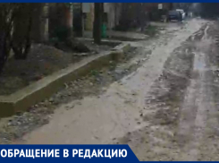 «Жизнь остановилась»: житель Супсеха просит восстановить дорогу после газификации 
