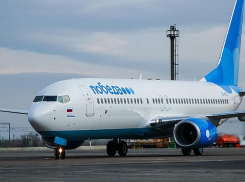 Возобновляется авиасообщение между Анапой и Кировом