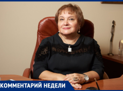 Какие изменения в 2019 году произошли в банковском сегменте? 