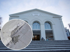 Сделано «на века»: ЦК «Родина» рушится после капитального ремонта