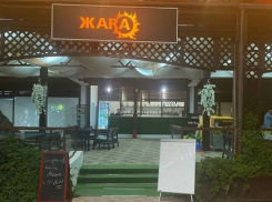В Анапе накажут еще одно заведение, где предлагали услуги по курению кальяна