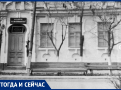 Тогда и сейчас: что случилось с домом отдыха «Нива» в Анапе
