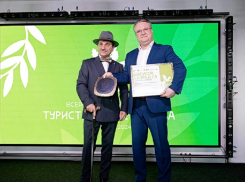 Анапа проиграла Кирову звание «Город семейного туризма и отдыха»