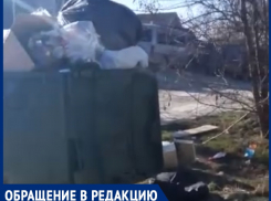  «Мусор вывозят раз в три дня. Теперь мы – одна большая помойка»