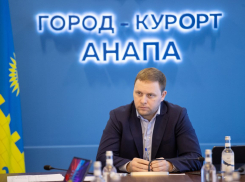 В Анапе более 1 миллиарда рублей направили на реализацию нацпроектов