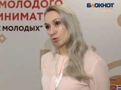  Анапчанка Анастасия Вдовина представила свой бизнес-проект Вениамину Кондратьеву