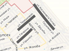 Названия 9 улиц в Анапском районе связаны с космосом