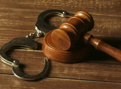 Дали 11 лет: анапский суд вынес приговор по уголовному делу о незаконном сбыте наркотиков  