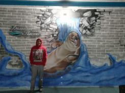 В Анапе появляется модное искусство Street Art