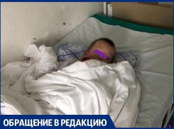 В Анапе машина сбила ребёнка, а мать даже не пришла к нему в реанимацию