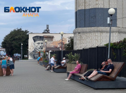 10 сентября в Анапе возможен небольшой дождь 