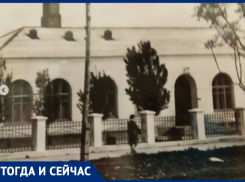 Тогда и сейчас: что стало с городком детской больницы в Анапе
