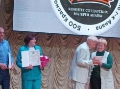 В Анапе отметили 30-летие комитета солдатских матерей
