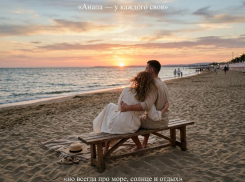 Анапа для всех разная, но для большинства она ассоциируется прежде всего с морем, солнцем и отдыхом