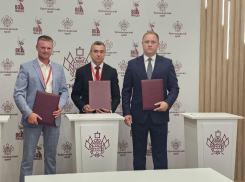 На ПМЭФ-2025 Анапа заключила 4 соглашения на 43 млрд рублей