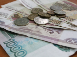 Стал известен график доставки пенсии и соцвыплат в мае в Анапе