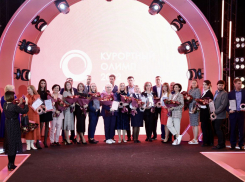 Представители Анапы стали обладателями наград «Курортного Олимпа»