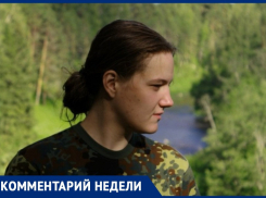 Сотрудник анапского заповедника «Утриш» прокомментировала ситуацию с пожаром