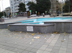 День юриста в Анапе начнётся с дождя и будет пасмурным