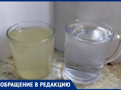 «Воняет фекалиями и серого цвета» – жители Супсеха получают только техническую воду ужасного качества