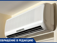 Анапчанин целую неделю ждёт, когда сотрудники магазина установят ему кондиционер