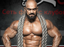Вступай в клуб FitZone и выиграй один из трёх iPhone 11