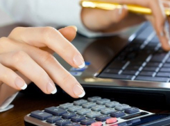 В день бухгалтера в Анапе тепло и пасмурно