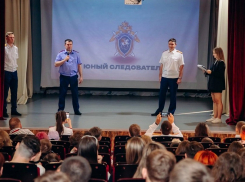 В ВДЦ «Смена» под Анапой школьников учат расследовать преступления