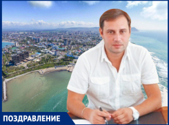 С юбилеем депутата городского совета Евгения ЯНИШОГЛО!