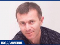 Поздравляем Андраника Чатаджяна с днём рождения! 