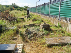 Анапчанин предложил снести старое кладбище и сделать на его месте парк