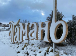 До 16 января станица Атамань ждёт анапчан на святочные гуляния