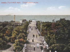 Городской сад Анапы: оазис отдыха и развлечений начала XX века