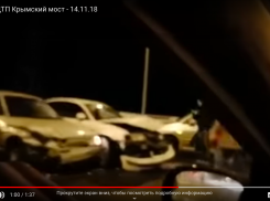 Анапчане обсуждают новость о первом гололёде и массовом ДТП на Крымском мосту